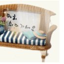 가을향기를 담은 향수 이미지