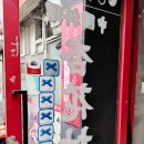 행화촌 - 수원시 팔달구 권광로180번길 42-7 | 명동 중식 맛집 성시경의 먹을텐데 나온 행화촌 솔직후기