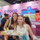 가미푸드 이미지