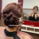 우희정헤어 네이버블로그