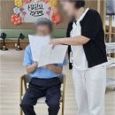 경기도 수원시 팔달구 수원천로210번길 37 (인계동) | 편안한 하루와 건강한 돌봄, 팔달구주간보호센터에서 어르신 일상을 함께 챙기는 방법