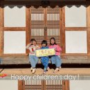 장수도깨비 한옥&글램핑 이미지