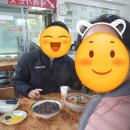 뽕의전설 - 영월군 절무리골길 8 | 뽕의 전설, 맛집이라고 해서 가봤는데.. (완전 솔직 후기)