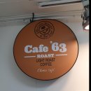 카페퍼플민트 이미지