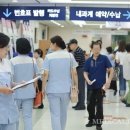 유일인력 이미지