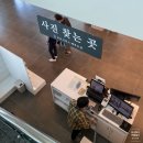 할리스커피 제부도점 | [제부도 / 서해랑 케이블카] 해상 케이블카 & 전기자전거 타고 제부도 당일치기 :B!