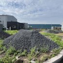 거성철강 이미지