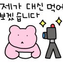 익선동121 타임빌라스점 이미지