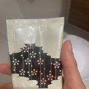 제일수산회도매 | 교토여행 2일차(카모강/산초카와라마치/업무슈퍼/교토대기수산/hellodolly)