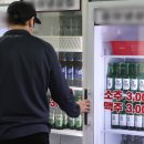 염가마트 이미지