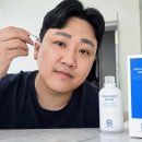 에스에이치디자인 | 수분세럼 추천 레디우스 아쿠아 부스트세럼, 끈적임 적고 촉촉했던 사용 후기