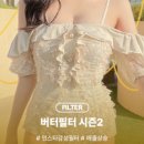 인스타리어 이미지