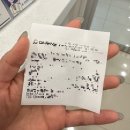 부산안면비대칭교정 1회만으로도 효과 본 내돈내산 후기