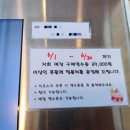 디저트39 경남대점 이미지