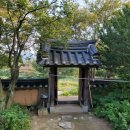 남호구택 | 숙소 후기:: 남호구택 ｜한옥스테이 ｜경북봉화읍숙소 _가족 여행