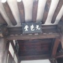 도천1길 이미지