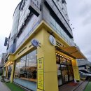 용문동 빵집 정인구팥빵 용문점의 다양한 빵 솔직후기