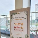 동백미장원 - 주례동 | 동백미장원