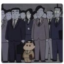 화니안경원 | 행복이란