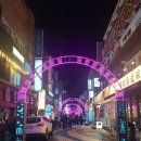 DJ노래연습장 | 온천장 하버드, 감성적인 음악이 흐르는 레트로 술집