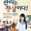 시흥정상어학원