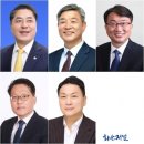 전초전 - 성동구 용답중앙15길 10 | 전초전