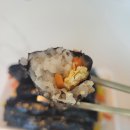 해피김밥 이미지