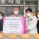 (주)서원유통 탑마트 통영점 이미지