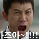 파이브몬스터