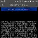 하나디씨 이미지