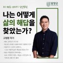 190 이미지
