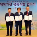 호남가전 아시아경제