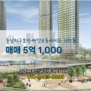 중문부동산중개 이미지