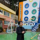 소양무지개동산 이미지