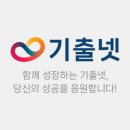 나리설비 이미지