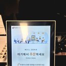 법원리손칼국수 | [파주/법원리] 시원 칼칼한 해물 육수와 인생 비빔국수! 친절함에 반한 '법원리 손칼국수' 솔직후기