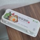 거성농원 이미지