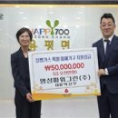 (주)명성엔지니어링 이미지