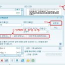 다모아스타일 이미지