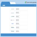 에스앤비메디칼 네이버블로그