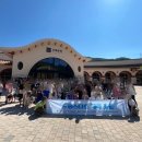 가족소풍 이미지