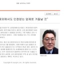 동아인텍 이미지