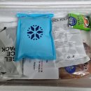 [명주수산] 수산물파는언니 박대 맛집 박대구이 레시피