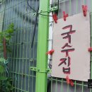 후암시장 5 이미지