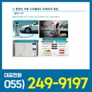 덕계현대 이미지