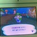 시장통임여사칼국수 | 나의 여름방학 - 上편