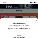 후기두기 이미지