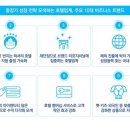 안젤로고든아시아