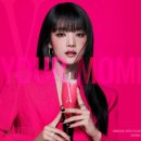 엑스아이 이미지