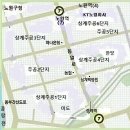 동양옷수선 이미지